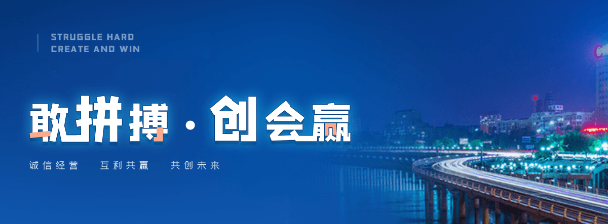 申扎房地产沙盘仿真模型